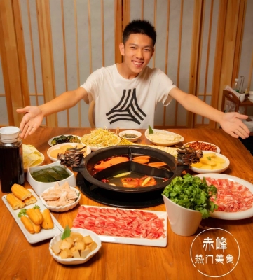 赤峰長(zhǎng)勝鎮(zhèn)燒鍋店電話號(hào)碼-第1張圖片