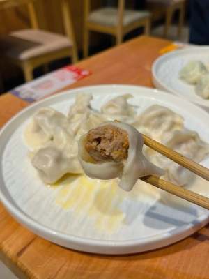 赤峰探店餃子館電話號碼-第1張圖片