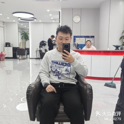 雅姿美發(fā)電話號赤峰店-第1張圖片