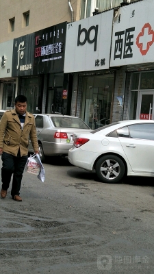 赤峰修手機地方電話多少號-第1張圖片