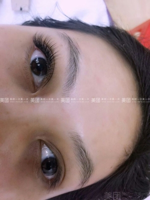 赤峰睫毛嫁接團(tuán)購(gòu)群電話號(hào)碼-第1張圖片