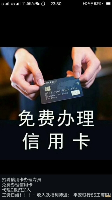 赤峰工資卡年審地點電話查詢-第1張圖片