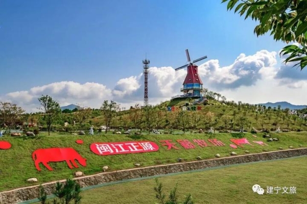 赤峰百果園垂釣中心電話號碼-第1張圖片