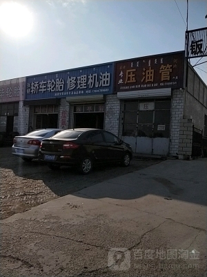 赤峰輪胎總代理電話號碼查詢-第1張圖片