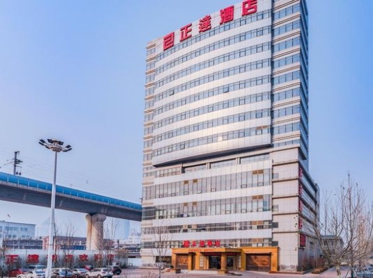 赤峰會親家酒店電話號碼查詢-第1張圖片