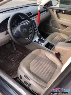 赤峰海貝爾邁騰售后電話號(hào)碼-第1張圖片