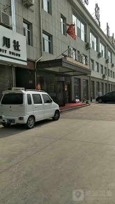 赤峰橋北大碗菜訂餐電話號碼-第1張圖片