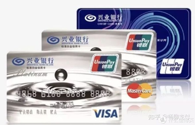 赤峰銀行白金信用卡電話號碼-第1張圖片