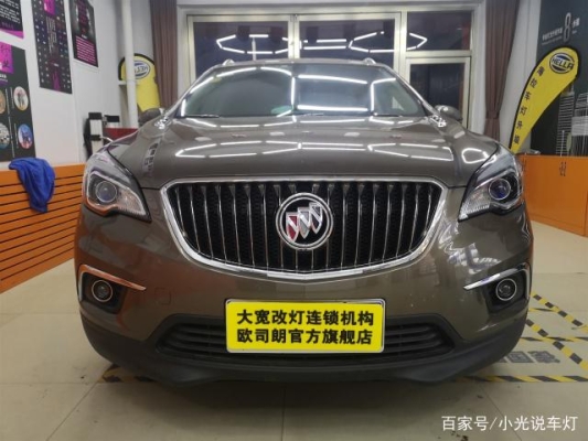 赤峰超越改裝廠電話號碼查詢-第1張圖片