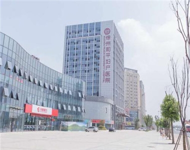 赤峰肌膚醫(yī)生電話多少號啊-第1張圖片