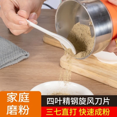 赤峰玉米破碎機(jī)電話號(hào)碼-第1張圖片