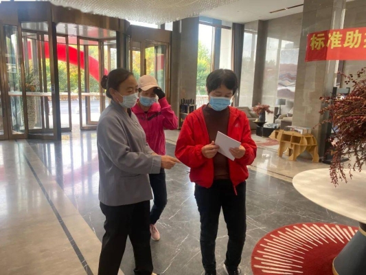 赤峰綠城物業(yè)投訴電話-第1張圖片