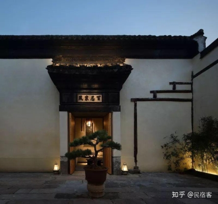 赤峰大戶人家民宿電話號碼-第1張圖片