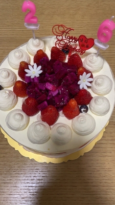 小梅花蛋糕赤峰店電話號(hào)碼-第1張圖片