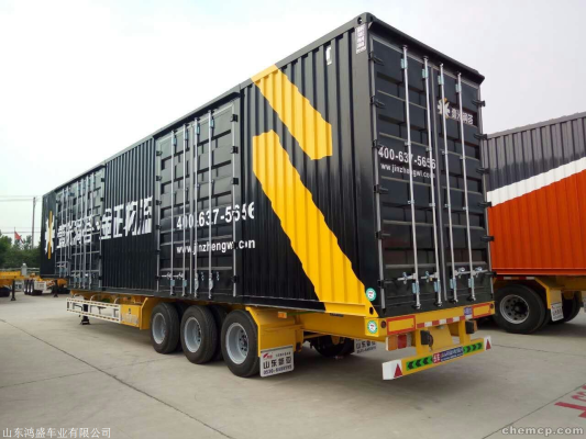 赤峰到韓城半掛車電話號碼-第1張圖片