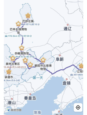 北京到赤峰市-第1張圖片