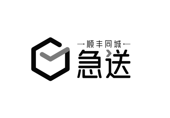 赤峰順豐同城配送電話號碼-第1張圖片