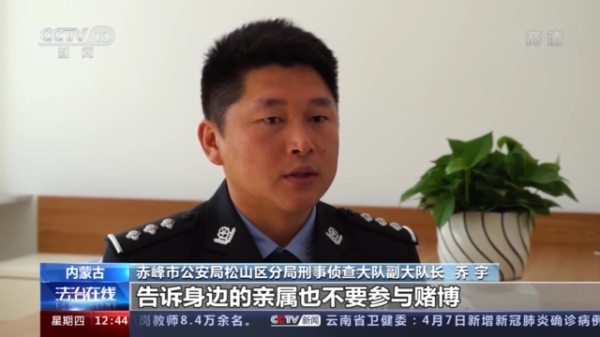 赤峰市考試舉報電話是多少-第1張圖片