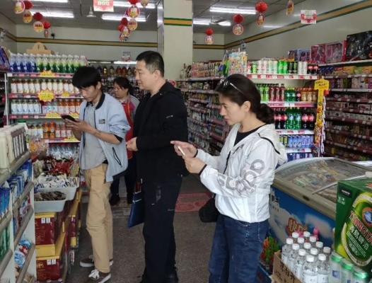 赤峰瑩盈超市聯(lián)系電話號碼-第1張圖片