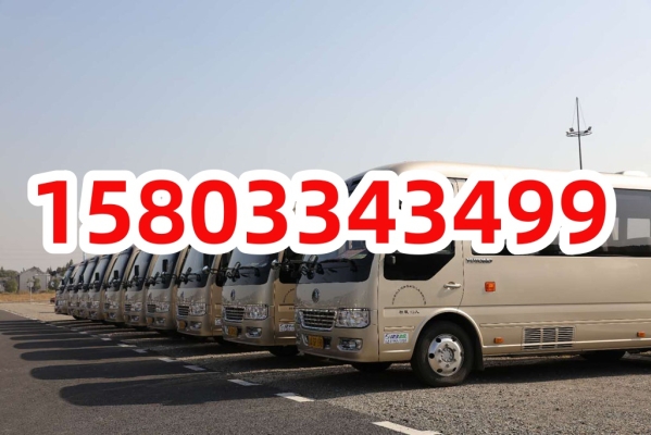 赤峰新客車(chē)站電話號(hào)碼是多少-第1張圖片