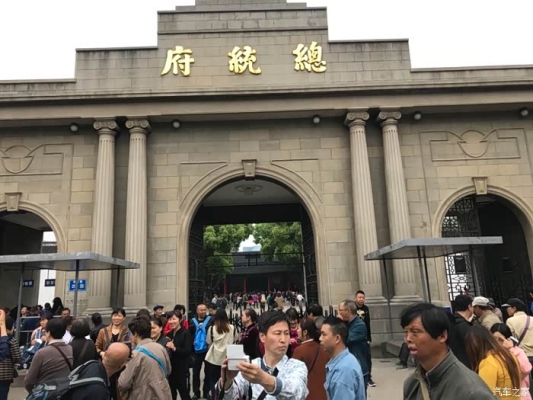 赤峰到南京快遞電話號碼多少-第1張圖片