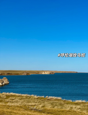 北京到赤峰客車聯(lián)系電話查詢-第1張圖片