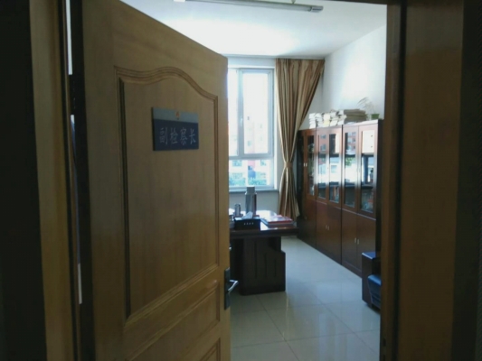 赤峰市反貪局電話-第1張圖片