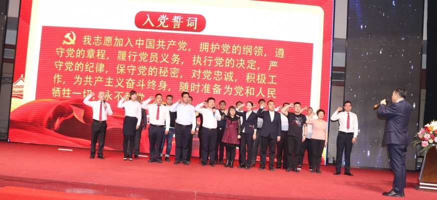 赤峰市工商聯(lián)電話號(hào)碼-第1張圖片