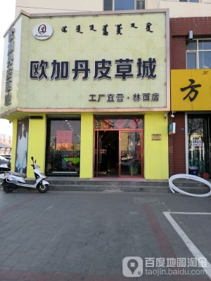 赤峰林西火車站電話號(hào)-第1張圖片