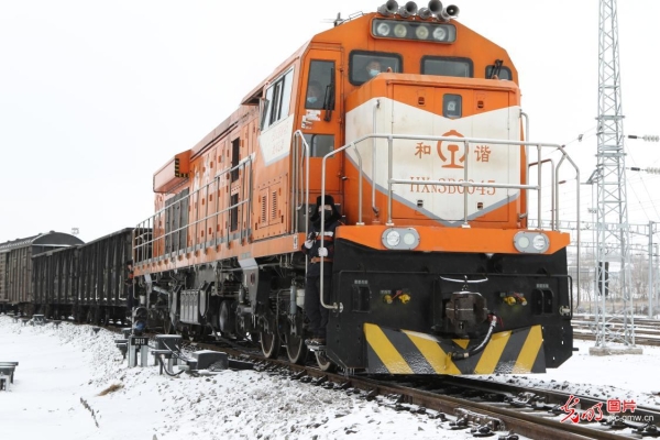 赤峰市鐵路局電話號(hào)碼-第1張圖片