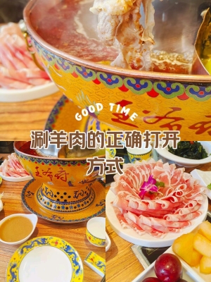 赤峰雙人飯店地址電話號碼查詢-第1張圖片