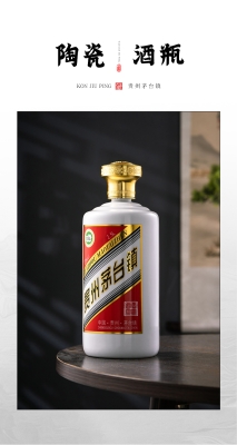 赤峰收空酒瓶回收電話地址查詢-第1張圖片