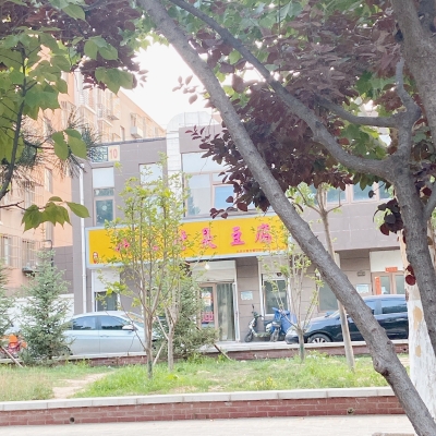 赤峰臭豆腐炸串店電話號碼-第1張圖片