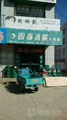 赤峰接待中心電話地址是多少號(hào)-第1張圖片