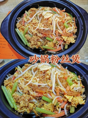 赤峰鍋貼飯店電話多少號啊-第1張圖片