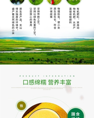 赤峰無菌食品車間電話號碼查詢-第1張圖片