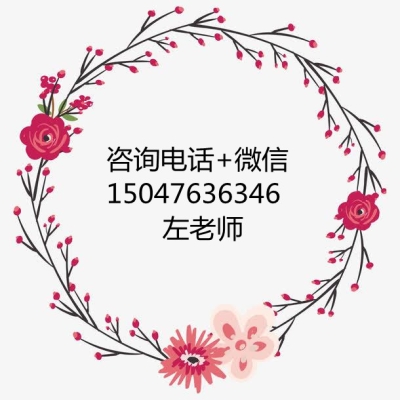 赤峰寶寶教育資訊電話是多少號(hào)-第1張圖片