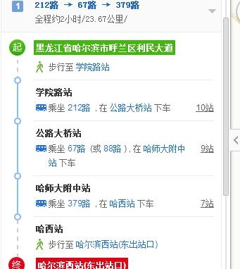赤峰投影按摩電話號(hào)碼查詢是多少-第1張圖片