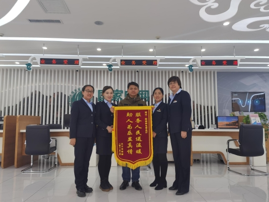 赤峰注冊(cè)服務(wù)大廳電話是多少號(hào)-第1張圖片