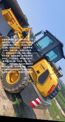 赤峰大型鏟車出租電話號碼查詢-第1張圖片