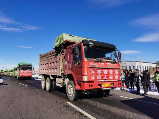 赤峰工業(yè)風扇出租信息電話號碼-第1張圖片