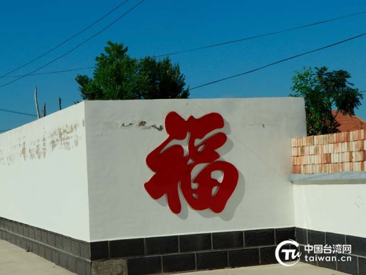 赤峰小院咖啡館地址電話號(hào)碼-第1張圖片