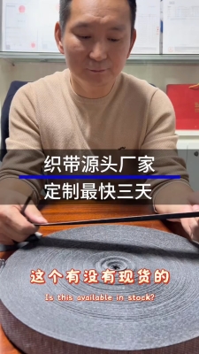 赤峰苯板源頭廠家定制電話(huà)號(hào)碼-第1張圖片