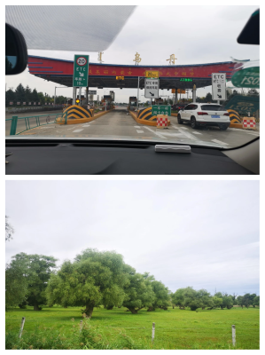 赤峰野餐的地點-第1張圖片