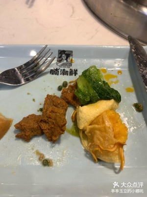 赤峰潮人超市電話地址查詢-第1張圖片