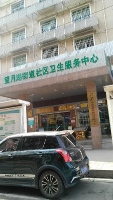 赤峰市外貿街社區(qū)電話號碼-第1張圖片