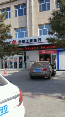 赤峰工商熱線電話號碼是多少-第1張圖片