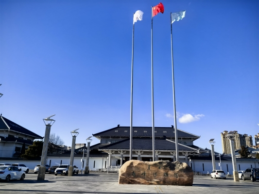 赤峰契丹博物館電話地址是多少-第1張圖片