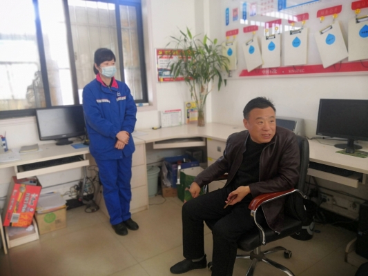 赤峰中石化分公司電話號(hào)碼-第1張圖片