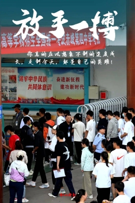 赤峰少年館在哪里啊電話號碼-第1張圖片